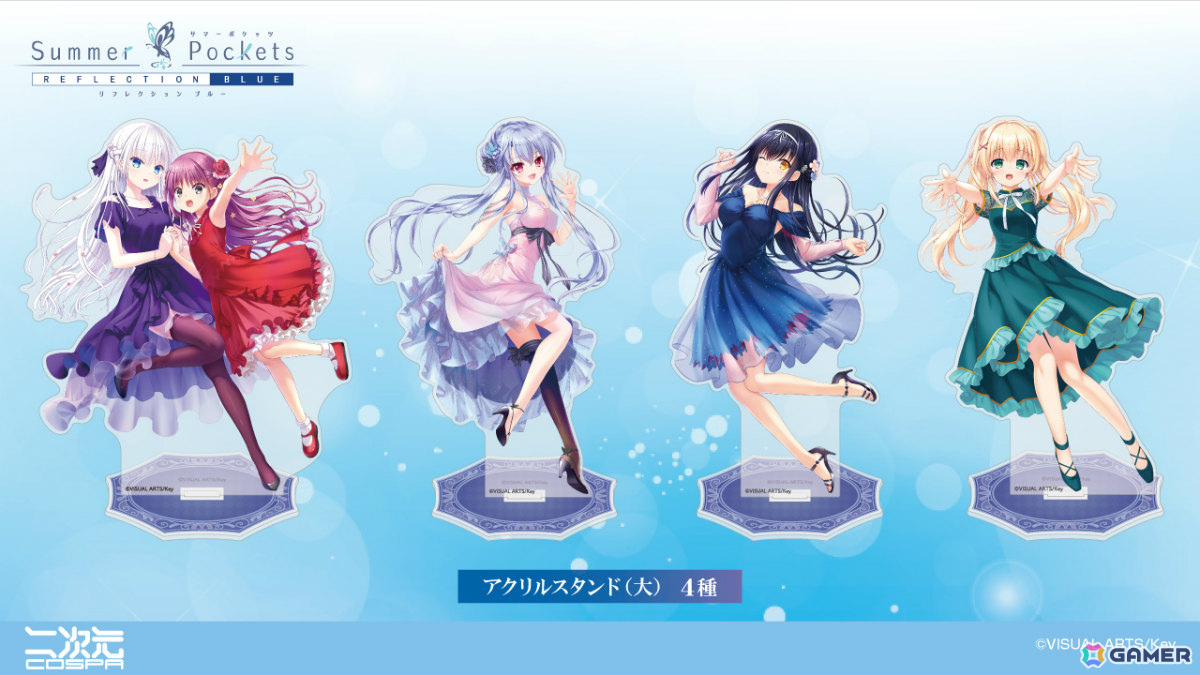 「Summer Pockets REFLECTION BLUE」しろは尽くしのデスクセットやTシャツなどの新グッズがコミケ108で先行販売！の画像