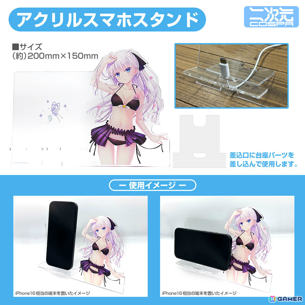 「Summer Pockets REFLECTION BLUE」しろは尽くしのデスクセットやTシャツなどの新グッズがコミケ108で先行販売！の画像