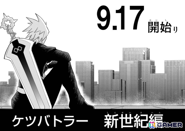 「ケツバトラー」シリーズ史上最大の大型アップデート「シリーズ2」が7月30日に配信！初のDLCケツバトラー「キデン」が参戦の画像13