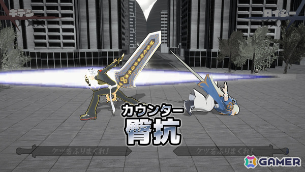 「ケツバトラー」シリーズ史上最大の大型アップデート「シリーズ2」が7月30日に配信！初のDLCケツバトラー「キデン」が参戦の画像4