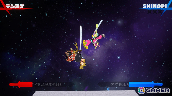 「ケツバトラー」シリーズ史上最大の大型アップデート「シリーズ2」が7月30日に配信！初のDLCケツバトラー「キデン」が参戦の画像9