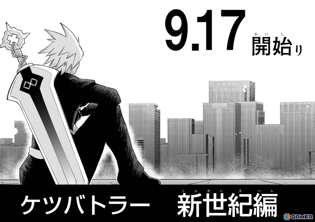 「ケツバトラー」シリーズ史上最大の大型アップデート「シリーズ2」が7月30日に配信！初のDLCケツバトラー「キデン」が参戦の画像