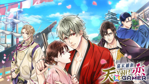 ボルテージが神田明神納涼祭りに出展！リアルイベント「夏恋2026 ～カレと楽しむ夏祭り～feat.神田納涼祭り」を8月8日・9日に開催の画像8