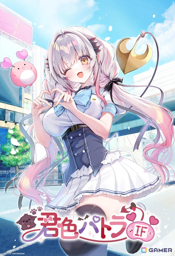 周防パトラさん企画・主演の恋愛ADV「君色パトラIF」発売日は11月26日に決定！ノベルだけでなく周防さん完全監修のSTGやASMRも楽しめるの画像1