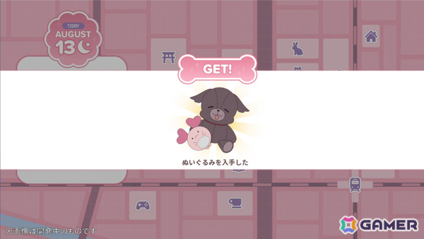 周防パトラさん企画・主演の恋愛ADV「君色パトラIF」発売日は11月26日に決定！ノベルだけでなく周防さん完全監修のSTGやASMRも楽しめるの画像19