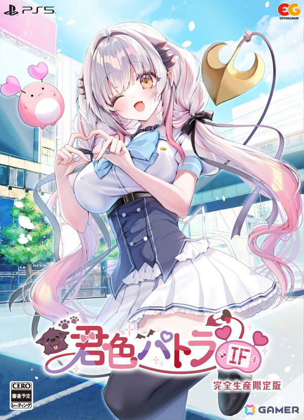 周防パトラさん企画・主演の恋愛ADV「君色パトラIF」発売日は11月26日に決定！ノベルだけでなく周防さん完全監修のSTGやASMRも楽しめるの画像