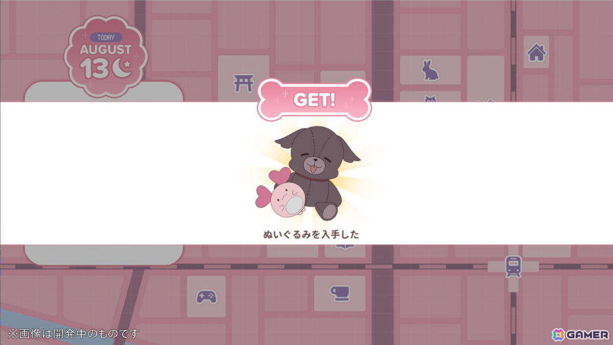 周防パトラさん企画・主演の恋愛ADV「君色パトラIF」発売日は11月26日に決定！ノベルだけでなく周防さん完全監修のSTGやASMRも楽しめるの画像