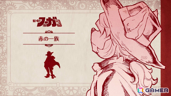 ドラマティックシミュレーションRPG「戦場のフーガ」iOS/Android版が配信！「2」「3」のスマートフォン版も配信決定の画像