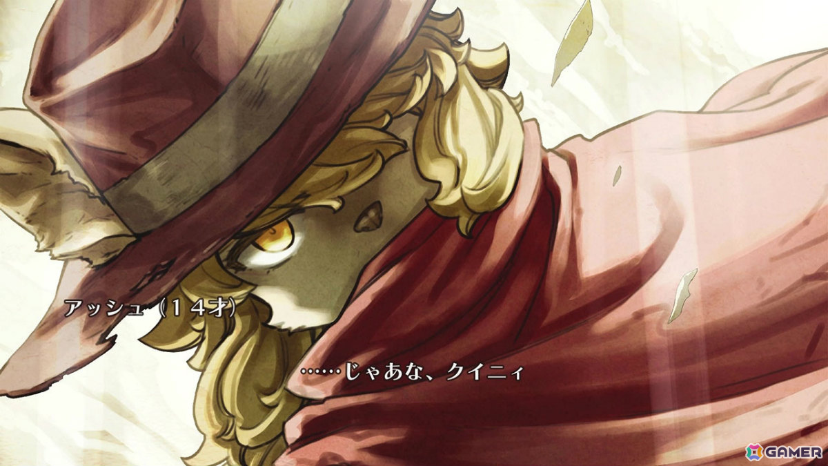 ドラマティックシミュレーションRPG「戦場のフーガ」iOS/Android版が配信！「2」「3」のスマートフォン版も配信決定の画像9