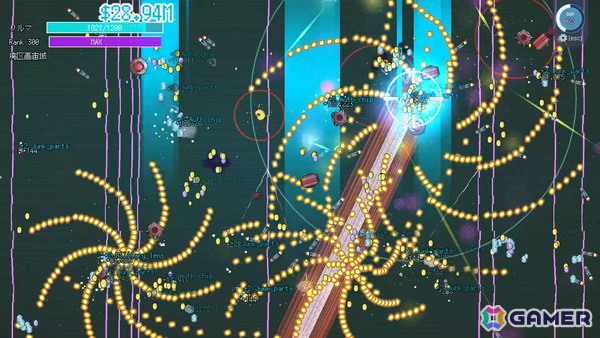 SFインクリメンタル「DEBRISVERSE」がSteamで発売！ディストピア企業を破壊し借金地獄から脱出せよの画像2