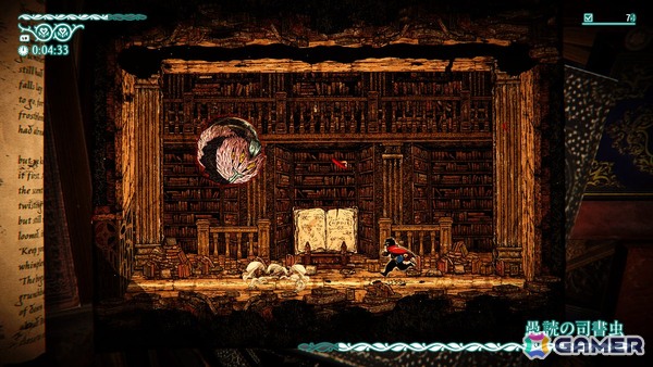 「Chronoscript: The Endless End」先行プレイレポート：呪われた原稿の中に広がる千年の記憶と戦いに挑む探索型アクションアドベンチャーの画像3