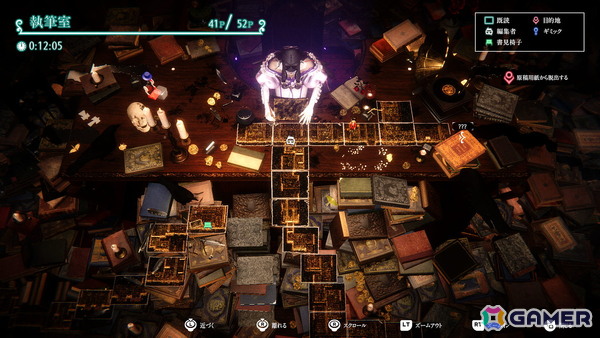 「Chronoscript: The Endless End」先行プレイレポート：呪われた原稿の中に広がる千年の記憶と戦いに挑む探索型アクションアドベンチャーの画像6