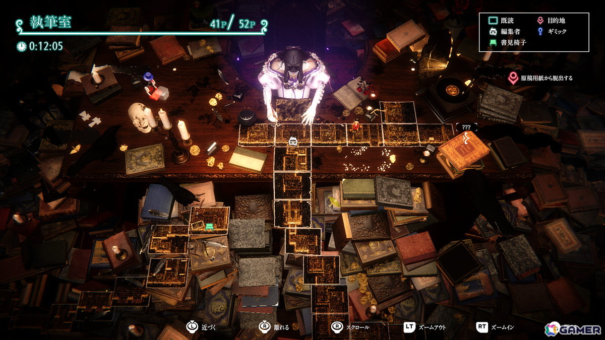 「Chronoscript: The Endless End」先行プレイレポート:呪われた原稿の中に広がる千年の記憶と戦いに挑む探索型アクションアドベンチャーの画像