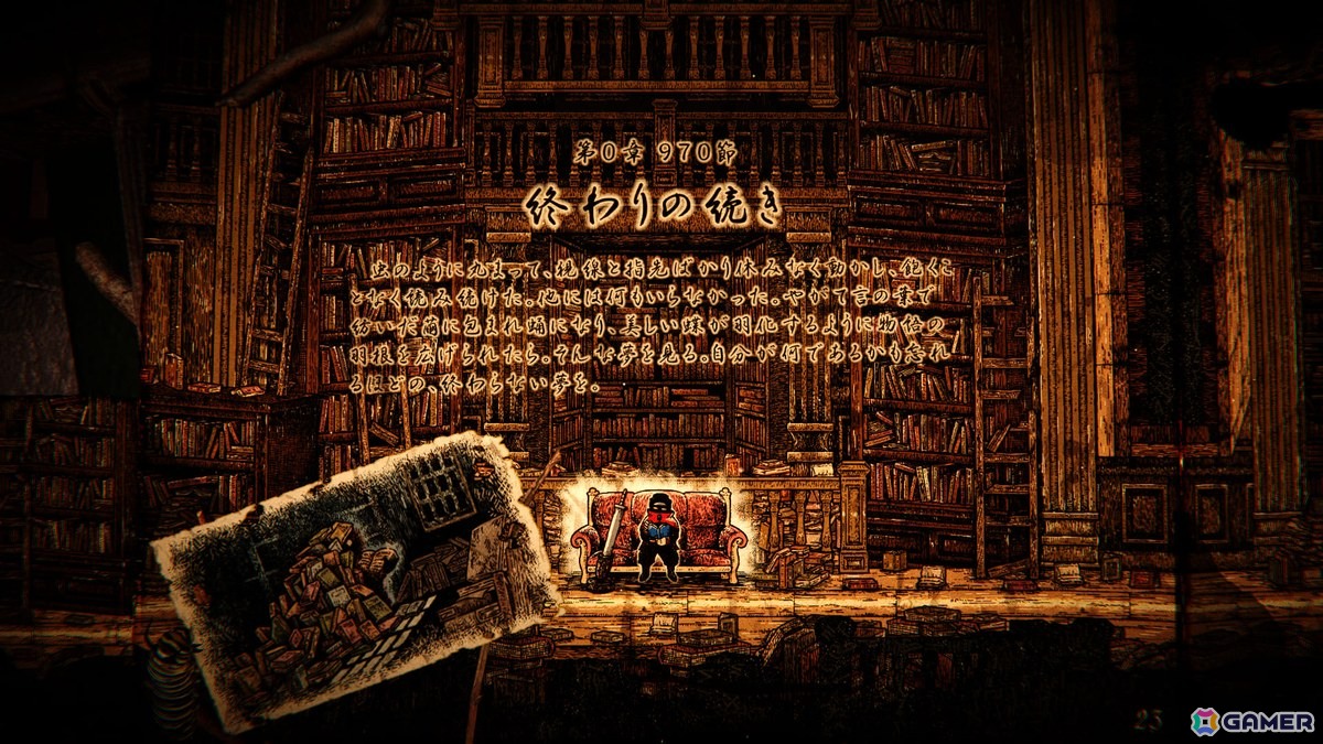 「Chronoscript: The Endless End」先行プレイレポート:呪われた原稿の中に広がる千年の記憶と戦いに挑む探索型アクションアドベンチャーの画像
