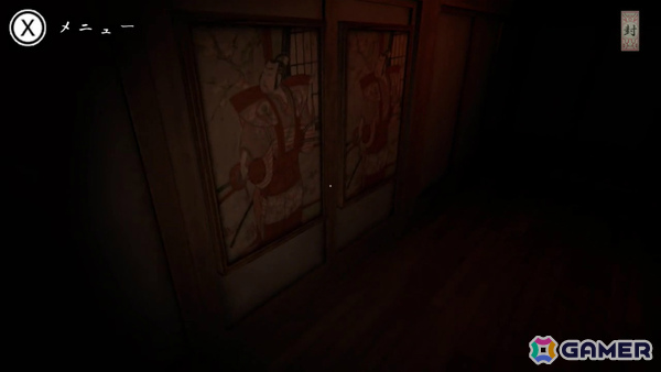 除霊師となって霊を鎮めながら脱出を目指すホラーADV「霊屋」Switch版が8月6日に配信！の画像