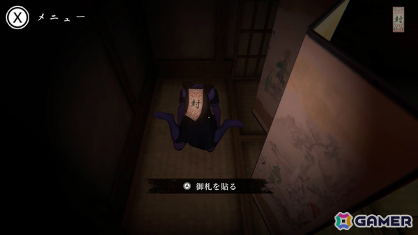 除霊師となって霊を鎮めながら脱出を目指すホラーADV「霊屋」Switch版が8月6日に配信！の画像