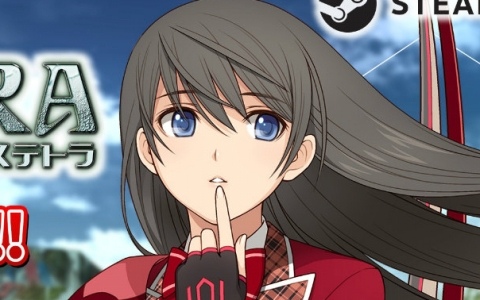 キスで世界を救うファンタジーRPG「エクステトラ」Steam版が発売!CS版の発売日は9月3日に決定