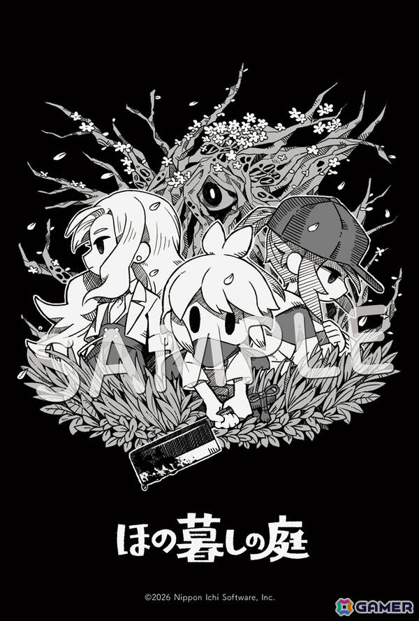 「ほの暮しの庭」発売を記念して夜の臨場感あるシーンが立体化されたミニアクリルジオラマなど7種の新グッズが登場！の画像9