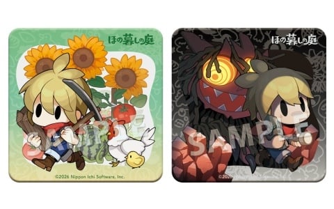 「ほの暮しの庭」発売を記念して夜の臨場感あるシーンが立体化されたミニアクリルジオラマなど7種の新グッズが登場!