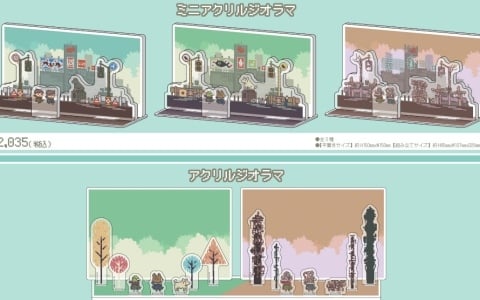 言葉で状況を伝え合いながらパズルを解く2人プレイ専用ADV「違う冬のぼくら」Switch 2版が発売！シリーズ累計販売本数は150万本を突破