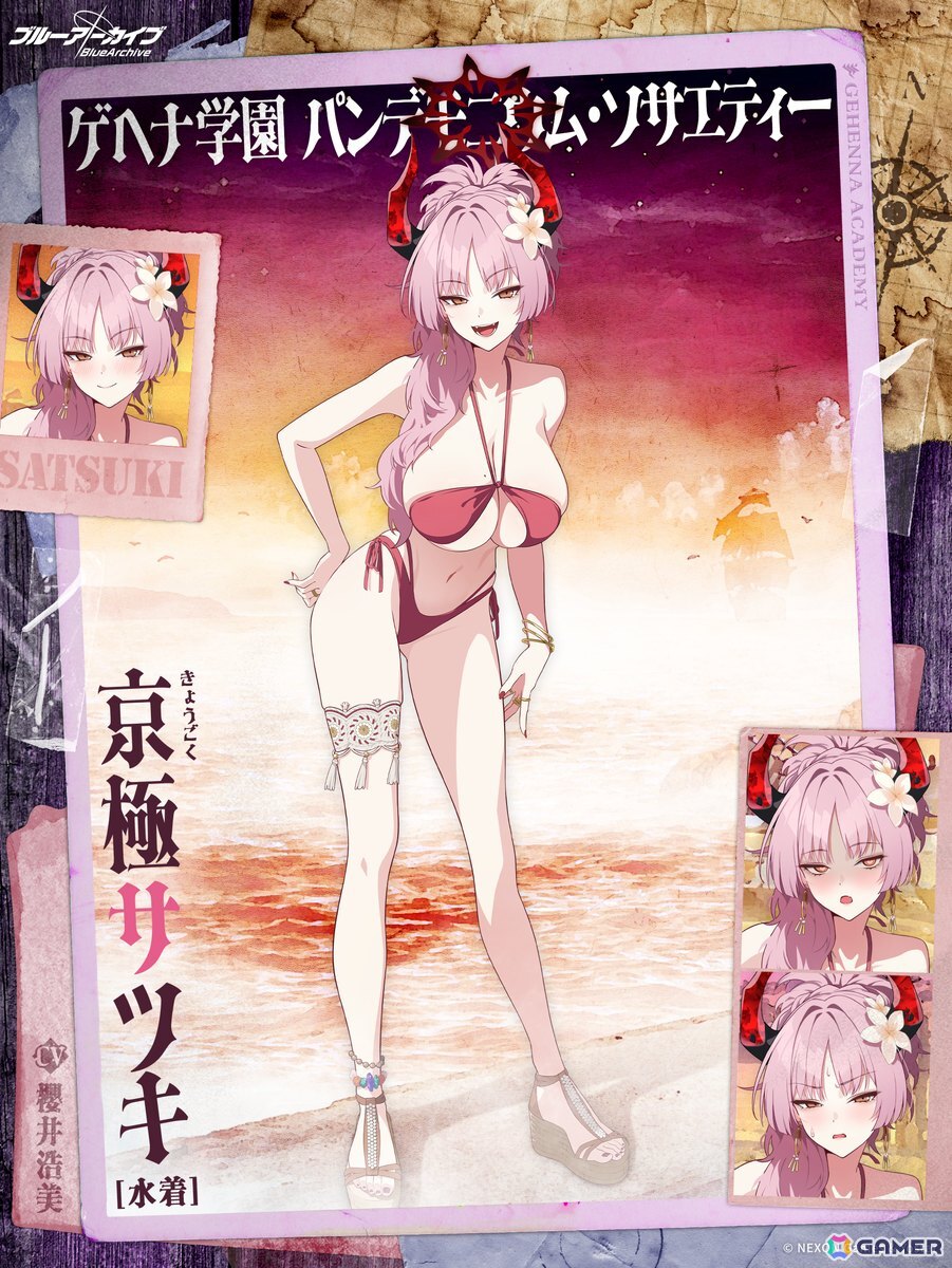 「ブルアカ」にマコト（水着）、サツキ（水着）、チアキ（水着）が実装！イベント「出航！万魔船 マコト議長の華麗なる避暑」が開催の画像