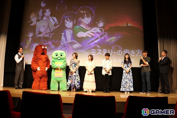 ガチャピン・ムックが本人役で登場決定！9月17日発売も明らかになった「ミステリーの歩き方2 人魚伝説殺人事件」制作発表会をレポートの画像19