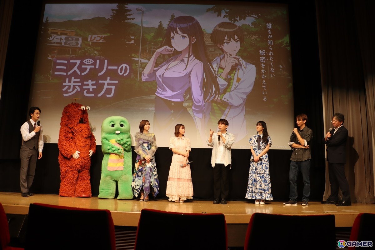 ガチャピン・ムックが本人役で登場決定!9月17日発売も明らかになった「ミステリーの歩き方2 人魚伝説殺人事件」制作発表会をレポートの画像