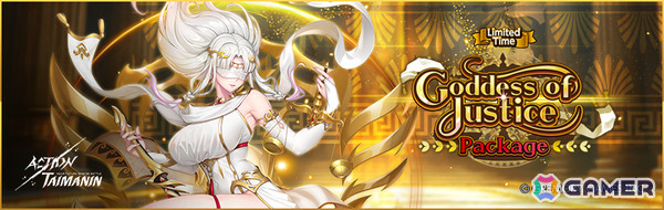 「アクション対魔忍」次元を超えてきた姫騎士「マヤ・コーデリア」が8月4日にプレイアブル参戦！の画像2