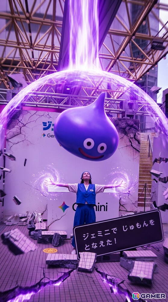 渋谷・原宿エリアにモンスターが出現！？Google Geminiと「ドラゴンクエスト」が融合した「ジェミニクエスト」でマダンテやパルプンテを唱えてきたの画像3