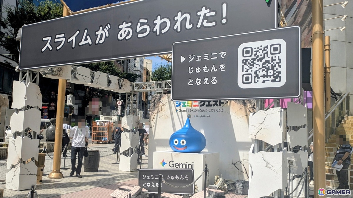 渋谷・原宿エリアにモンスターが出現!?Google Geminiと「ドラゴンクエスト」が融合した「ジェミニクエスト」でマダンテやパルプンテを唱えてきたの画像