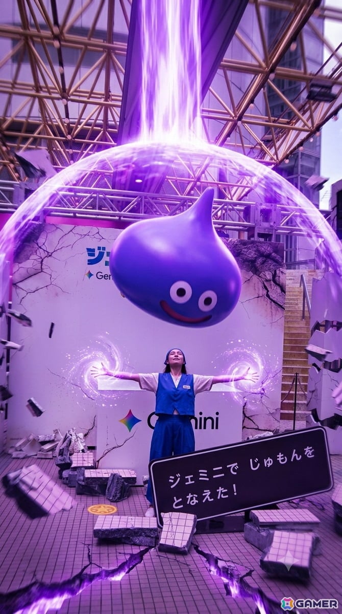 渋谷・原宿エリアにモンスターが出現!?Google Geminiと「ドラゴンクエスト」が融合した「ジェミニクエスト」でマダンテやパルプンテを唱えてきたの画像