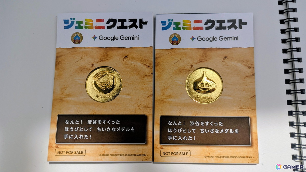 渋谷・原宿エリアにモンスターが出現!?Google Geminiと「ドラゴンクエスト」が融合した「ジェミニクエスト」でマダンテやパルプンテを唱えてきたの画像