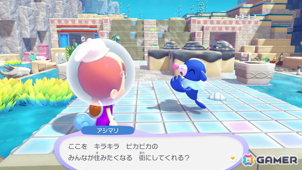 「ぽこ あ ポケモン」有料追加コンテンツ第1弾「ブクブクうみぞこの街」の配信日が8月5日に決定！第2弾の続報も紹介の画像5