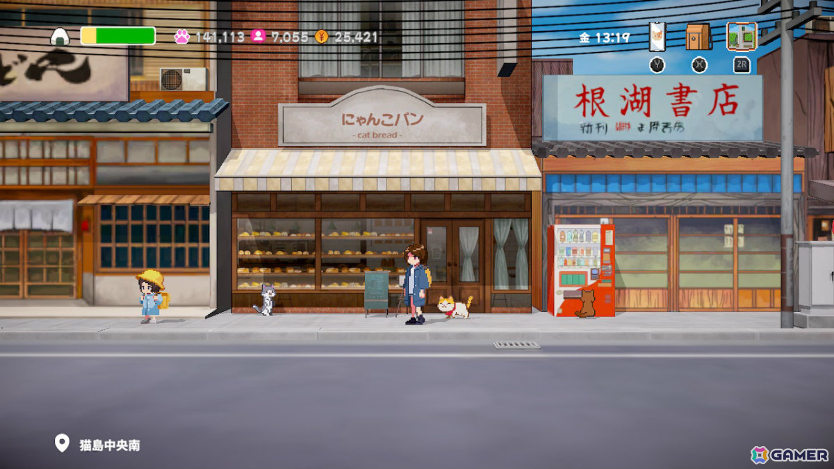 猫の写真をたくさん撮って集めるカジュアルADV「ミキとネコの島 -Neko Odyssey-」Switch版が配信！の画像3