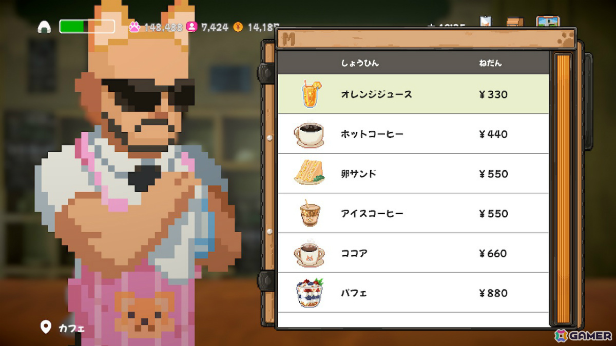 猫の写真をたくさん撮って集めるカジュアルADV「ミキとネコの島 -Neko Odyssey-」Switch版が配信！の画像4