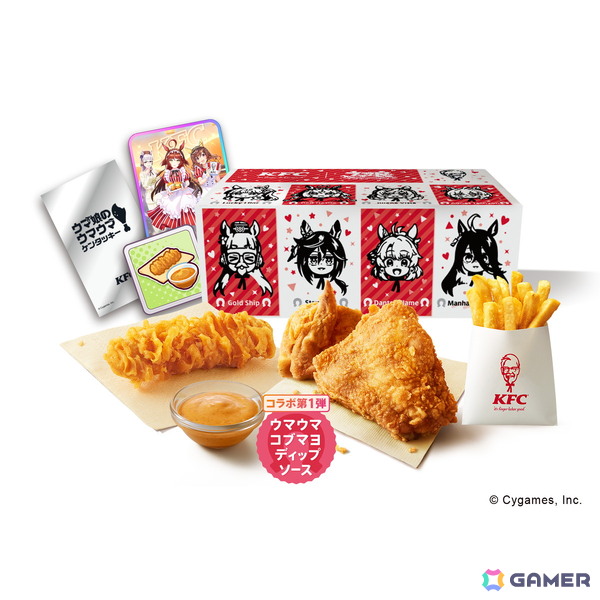 「ウマ娘のウマウマ！ケンタッキー！」キャンペーンが8月12日より開催！オリジナル商品に加えてコラボ楽曲、ラッピング店舗も展開の画像16