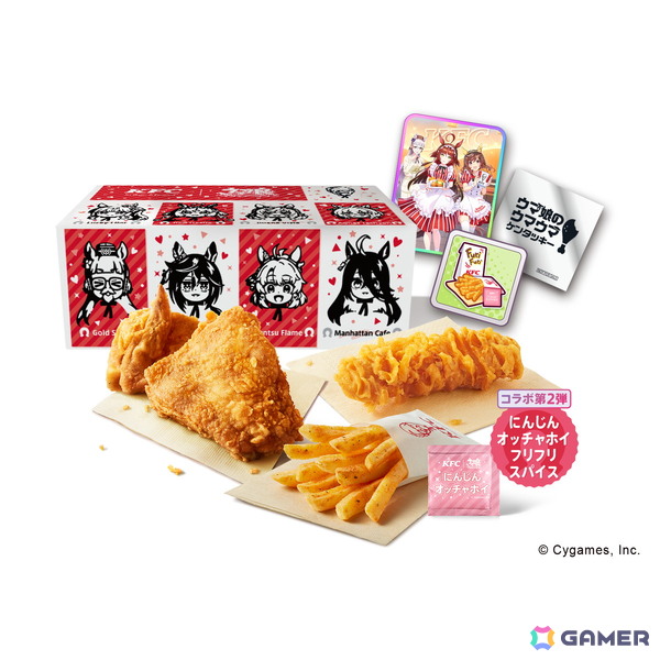 「ウマ娘のウマウマ！ケンタッキー！」キャンペーンが8月12日より開催！オリジナル商品に加えてコラボ楽曲、ラッピング店舗も展開の画像17