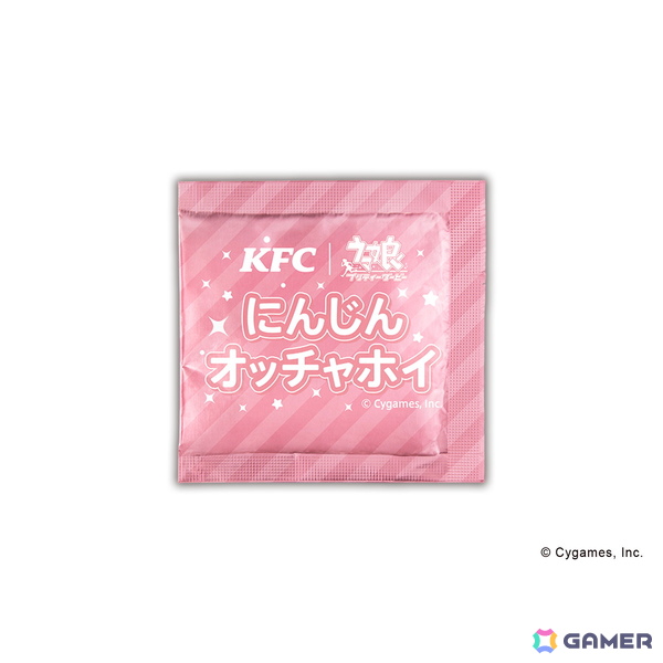 「ウマ娘のウマウマ！ケンタッキー！」キャンペーンが8月12日より開催！オリジナル商品に加えてコラボ楽曲、ラッピング店舗も展開の画像4