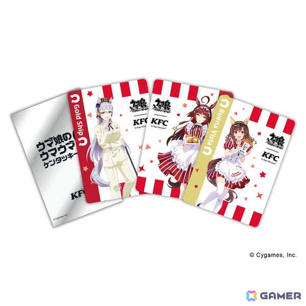 「ウマ娘のウマウマ！ケンタッキー！」キャンペーンが8月12日より開催！オリジナル商品に加えてコラボ楽曲、ラッピング店舗も展開の画像6