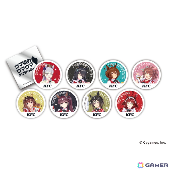 「ウマ娘のウマウマ！ケンタッキー！」キャンペーンが8月12日より開催！オリジナル商品に加えてコラボ楽曲、ラッピング店舗も展開の画像7