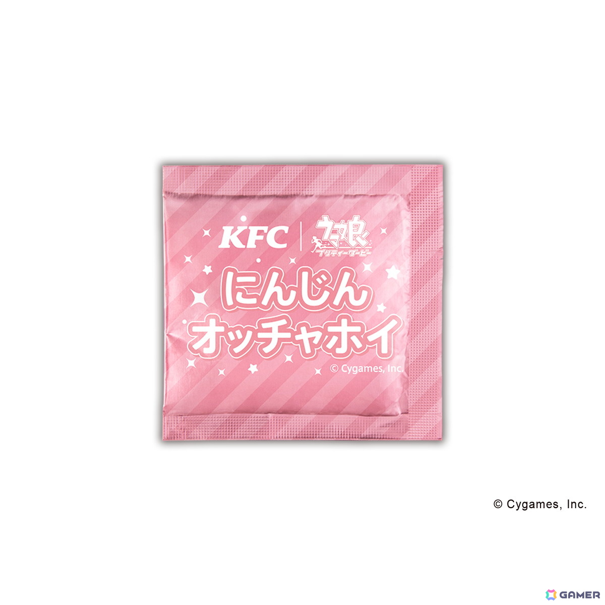 「ウマ娘のウマウマ！ケンタッキー！」キャンペーンが8月12日より開催！オリジナル商品に加えてコラボ楽曲、ラッピング店舗も展開の画像