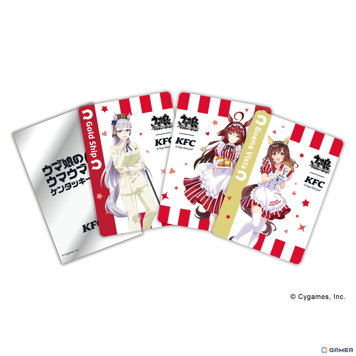 「コラボ限定描き下ろしイラストトレーディングカード」イメージ