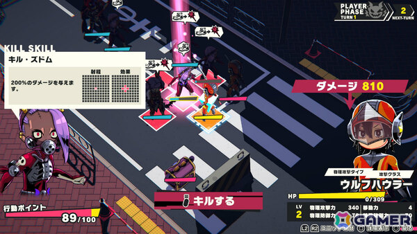 死ねば死ぬほど強くなる育成RTAシミュレーションRPG「デモンズナイトフィーバー」の発売日が10月22日に決定!の画像