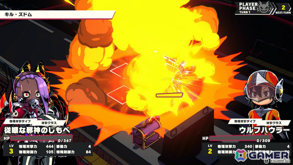 死ねば死ぬほど強くなる育成RTAシミュレーションRPG「デモンズナイトフィーバー」の発売日が10月22日に決定!の画像