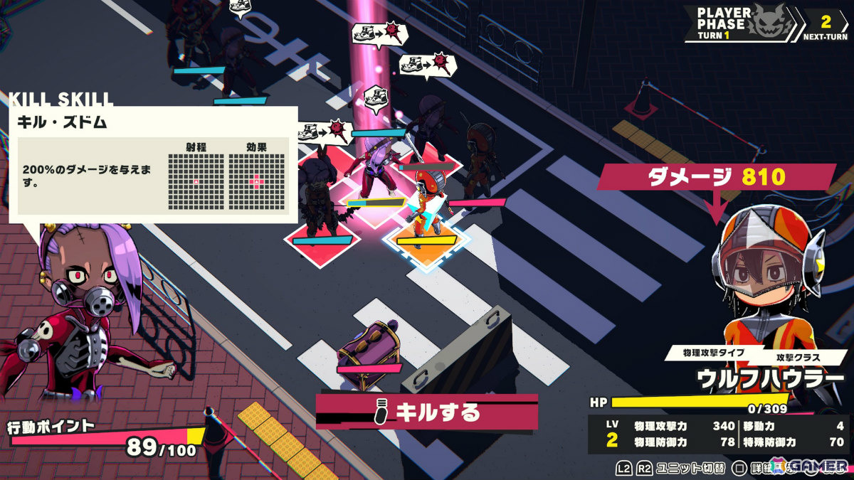 死ねば死ぬほど強くなる育成RTAシミュレーションRPG「デモンズナイトフィーバー」の発売日が10月22日に決定！の画像4