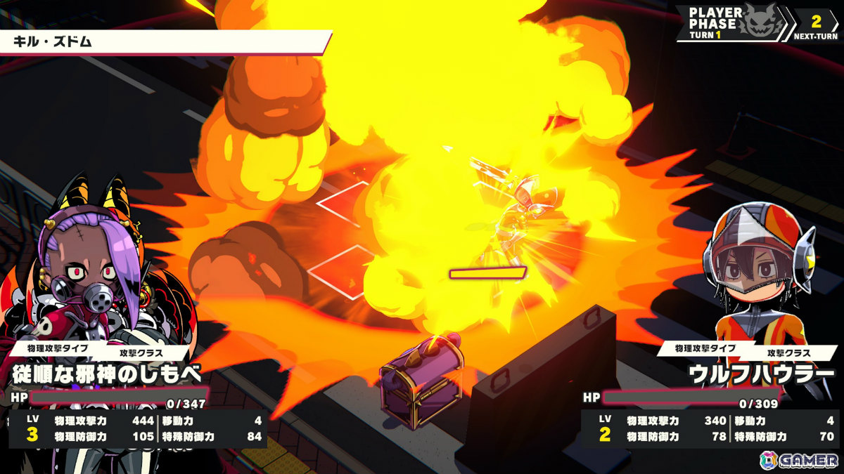 死ねば死ぬほど強くなる育成RTAシミュレーションRPG「デモンズナイトフィーバー」の発売日が10月22日に決定！の画像5