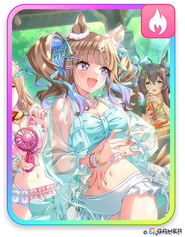 「ウマ娘 プリティーダービー」セイウンスカイ、メジロブライトが登場するガチャ＆ストーリーイベント「あの夏のケセラセラ」がスタート！の画像5