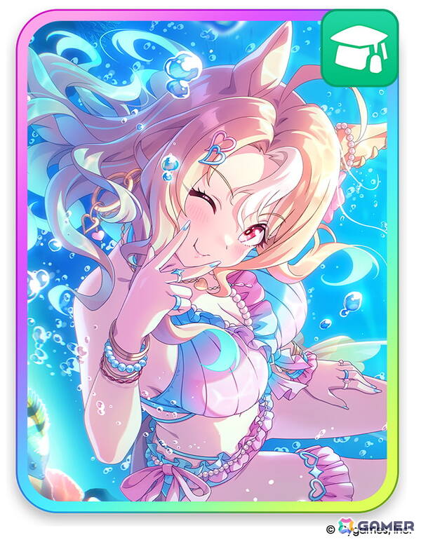 「ウマ娘 プリティーダービー」セイウンスカイ、メジロブライトが登場するガチャ＆ストーリーイベント「あの夏のケセラセラ」がスタート！の画像7