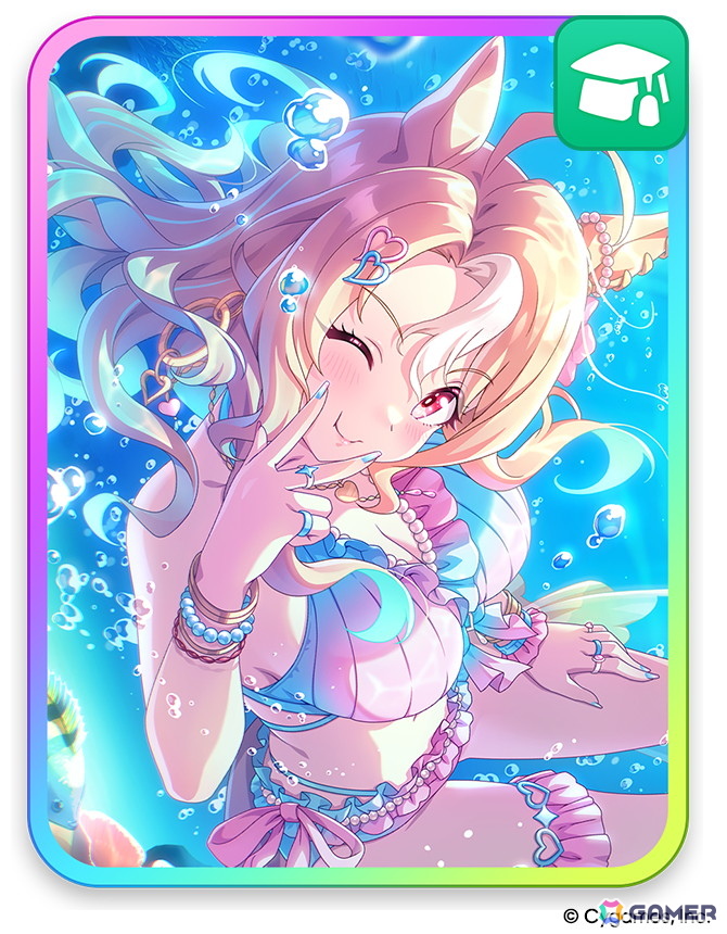 「ウマ娘 プリティーダービー」セイウンスカイ、メジロブライトが登場するガチャ&ストーリーイベント「あの夏のケセラセラ」がスタート!の画像