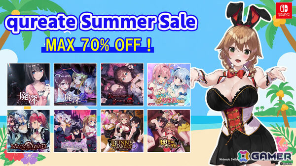 「バニーガーデン2」が20％オフ、「プリズンプリンセス」が70％オフに！qureateのサマーセールが開催の画像1